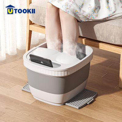 UTOOKII - 可折疊附蓋保溫足浴桶