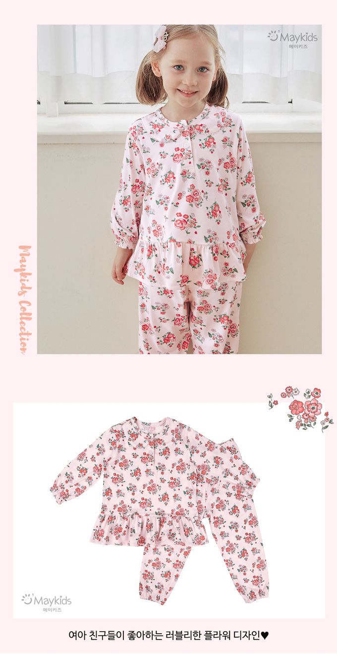 韓國 Maykids - 桃皮絨長袖睡衣套裝-粉色花園