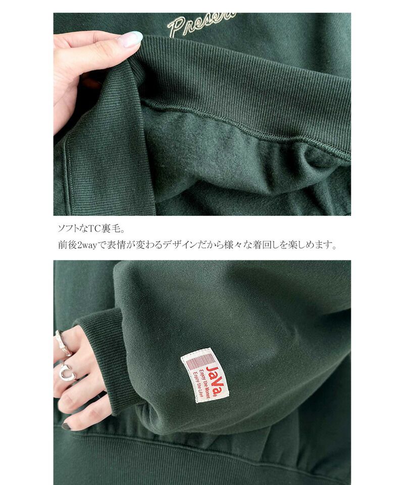 日本 Classical Elf - 圓領刷毛印花寬鬆大學T-黑