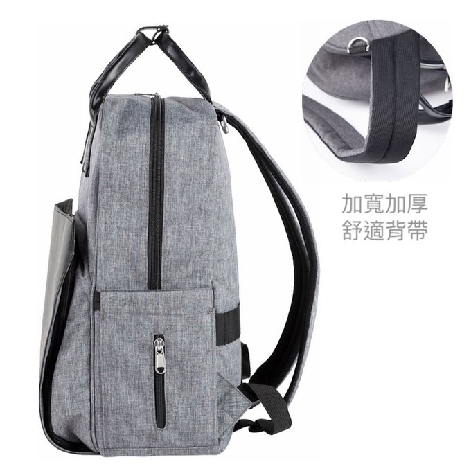 Heine 海恩 - 時尚流行後背包媽媽包 大尺碼媽媽後背包 (WIN-HD17)-黑灰