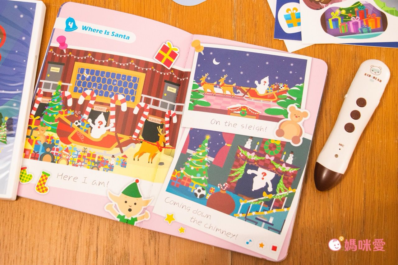 聖誕英語點讀【KIDsREAD】迪士尼成長故事系列