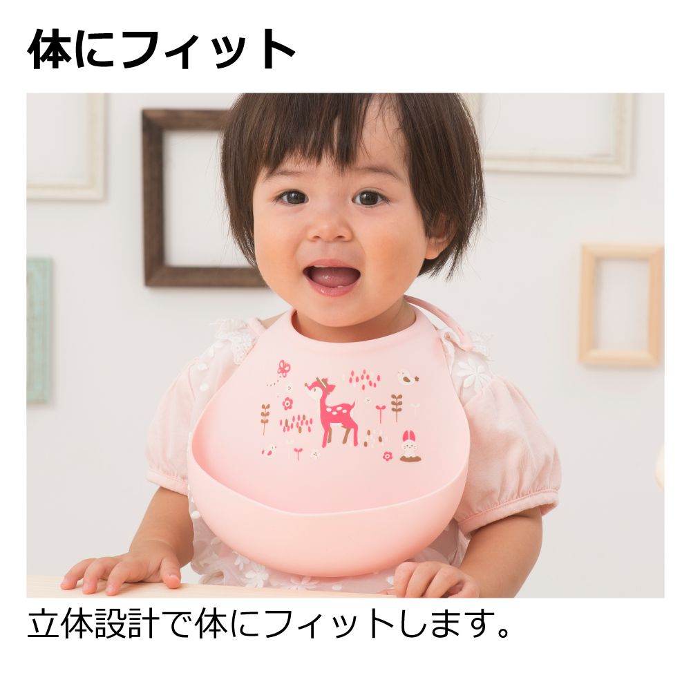 日本 Richell 利其爾 - 萌答答矽膠防水圍兜-矽膠防水-藍