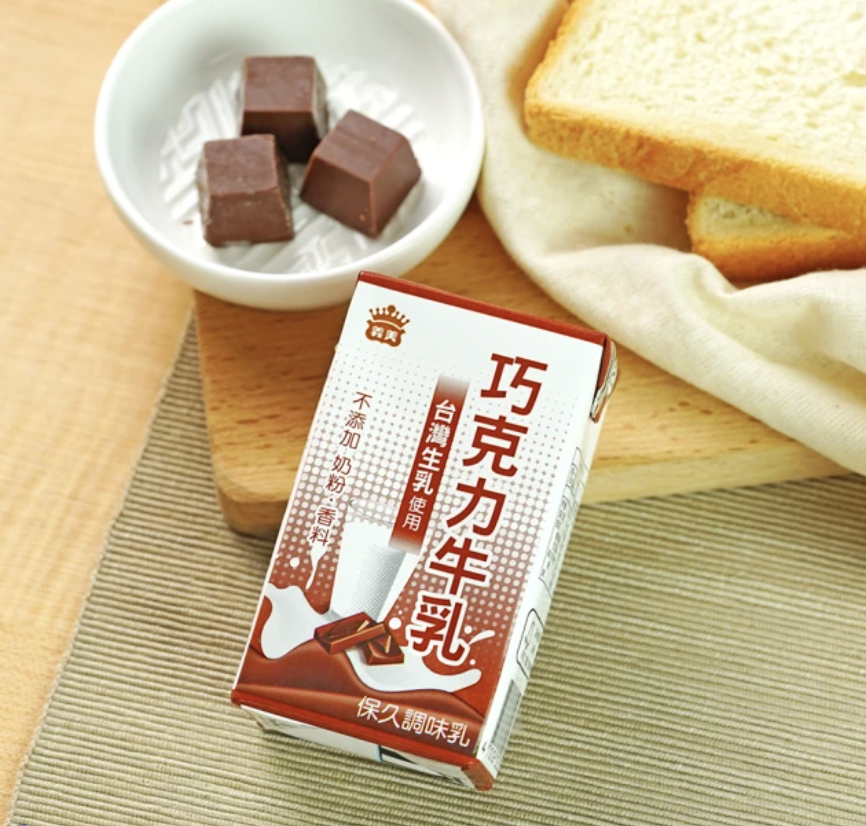 義美 - 義美牛乳125mlx24入(巧克力保久乳)-2023-09-08