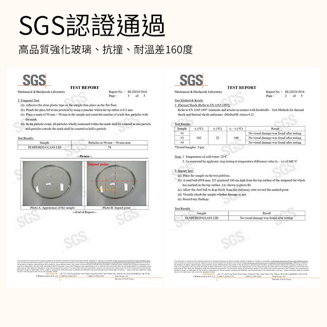 日本北陸 hokua - 強化玻璃圓鍋蓋-34cm(含不鏽鋼氣孔+防燙時尚珠頭)-33.7x35.2cm