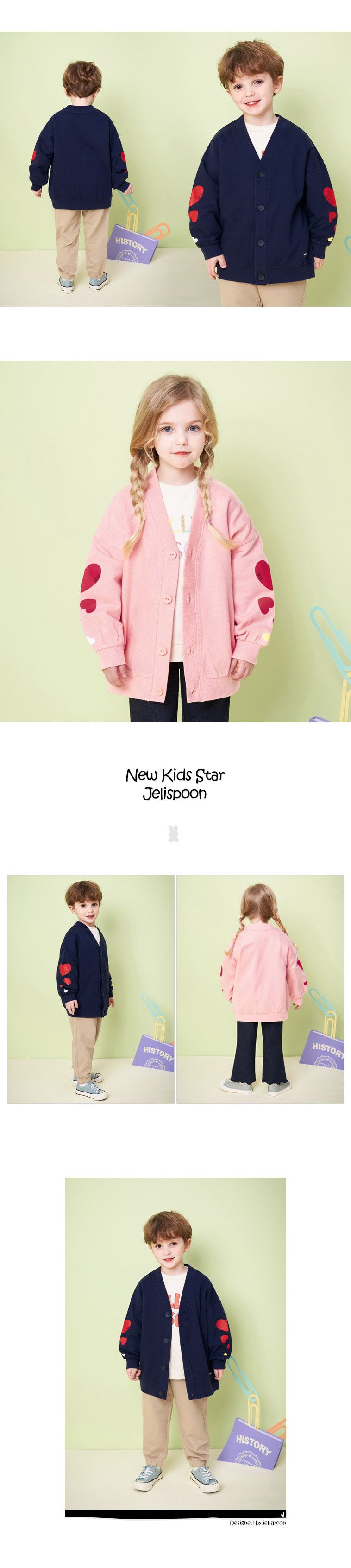 韓國 Jelispoon - 紅色愛心單排釦小外套-深藍