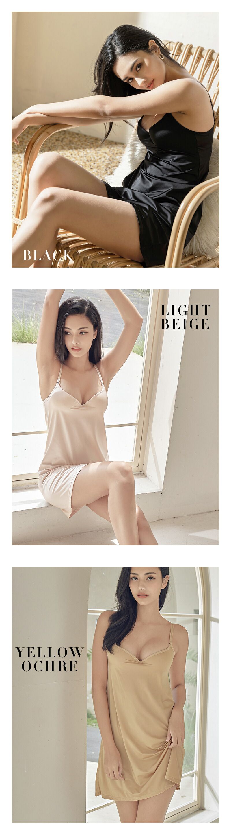 日本女裝代購 - 極致美胸 超盛附罩杯細肩帶睡裙-血色美肌款-薰衣草