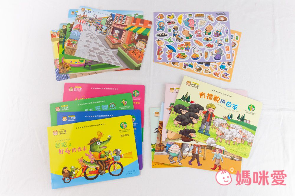 小牛津 - 103件點讀旗艦套組/點讀全攻略-手提彩盒裝/加贈)我會照顧自己和病毒說掰掰&小小觀察家+躲貓貓大挑戰-56件+47件