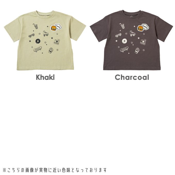 日本 evercloset - 100%棉 漢堡貼布短袖上衣-淺綠