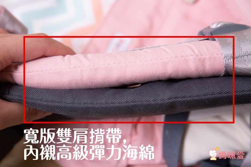 韓國市占率NO.1【POGNAE 】減壓背巾系列