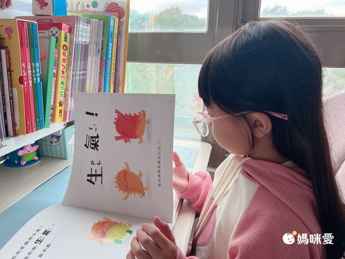 100% 抗 UVA、UVB【ALEGANT】親子太陽眼鏡