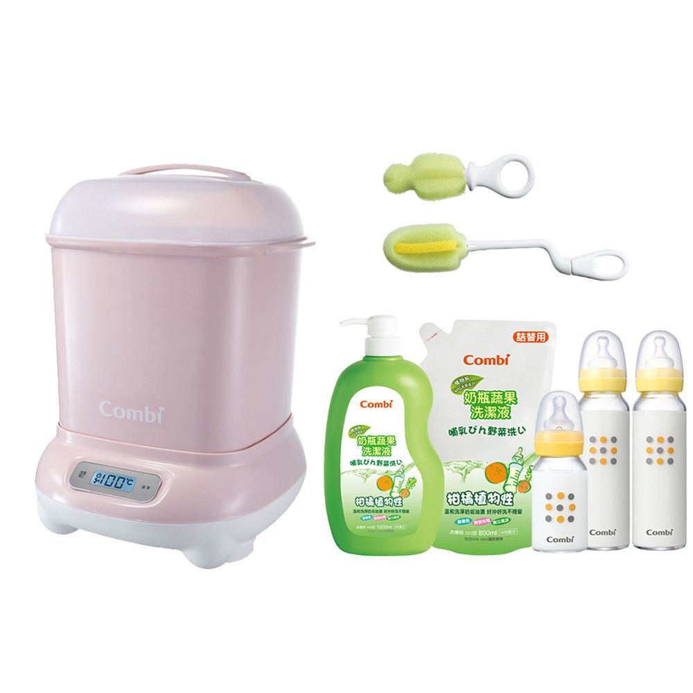 日本 Combi - Pro 360高效消毒烘乾鍋-超值優惠組 E-優雅粉-消毒鍋+刷具組+奶蔬+標準玻璃奶瓶2大1小