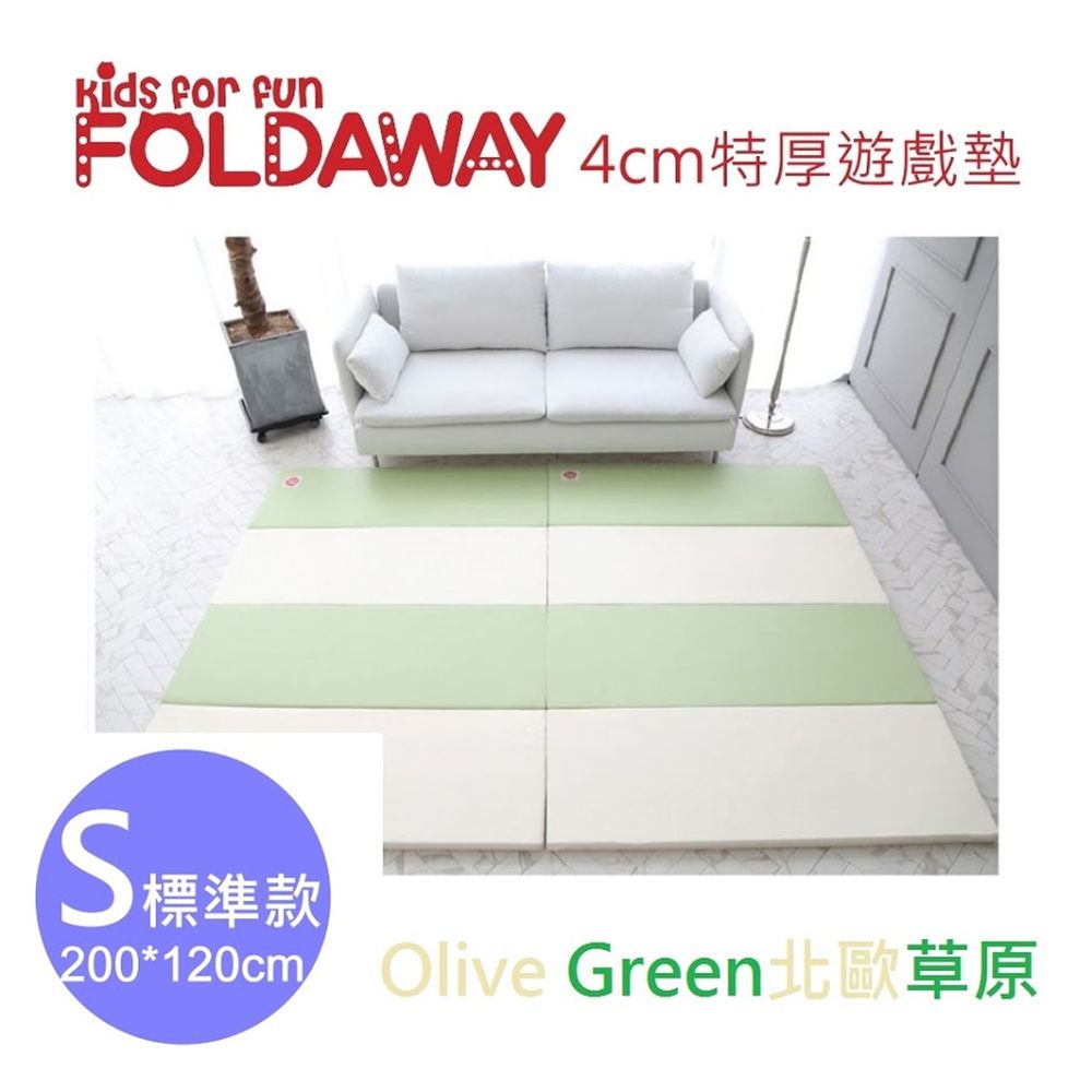 韓國 Foldaway - 4cm特厚遊戲墊-標準-Oliver green 北歐草原 (200x120cm)