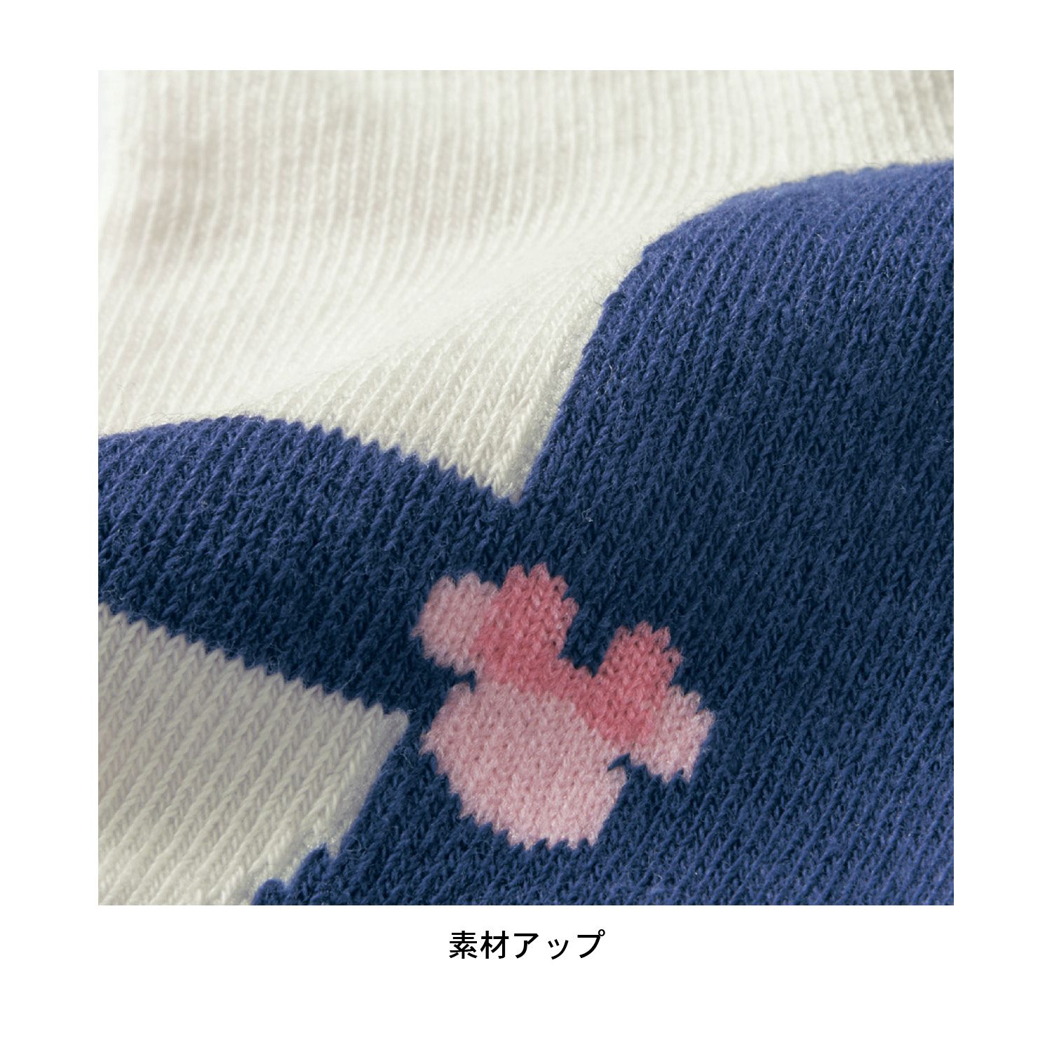 日本千趣會 - 迪尼印花兒童短襪五件組-米奇系列