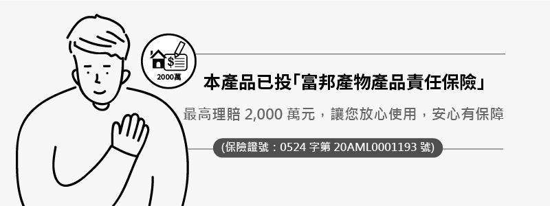 奧本電剪 - CT-54 奧本家用安全打薄剪刀組-36g