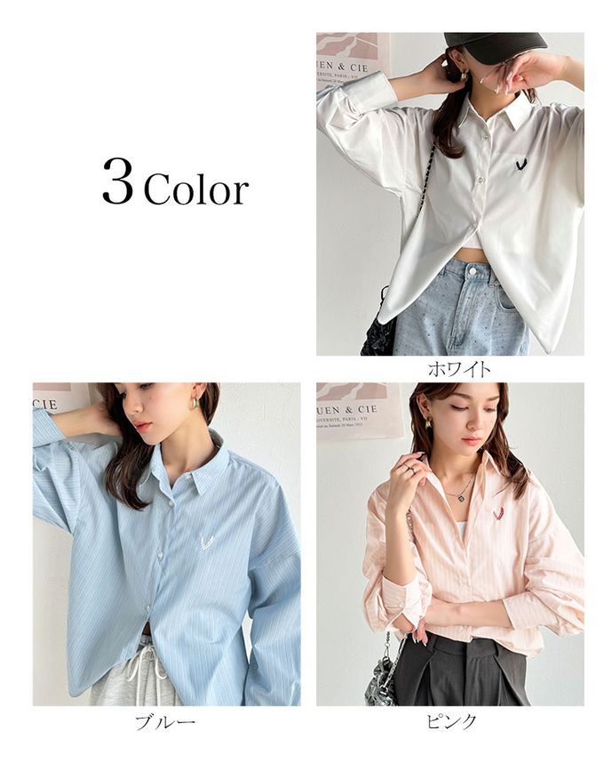 日本 Classical Elf - 羽毛logo刺繡 落肩率性襯衫-白