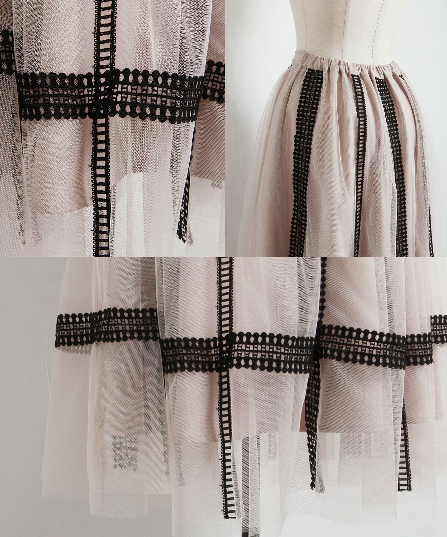 日本 tocco-closet - 夢幻優雅層次紗裙-冰河灰