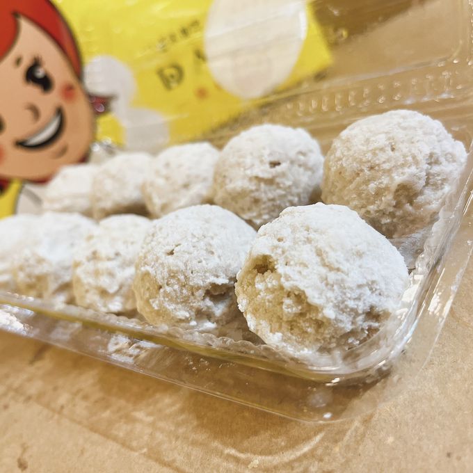 黛西蛋塔DAISI - 芋泥球-每顆20公克/每盒10入