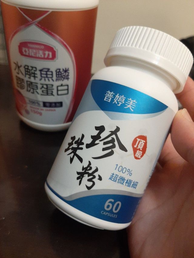 本來吃老行家的，但真的太貴....後來吃這罐的，膠囊比較不腥