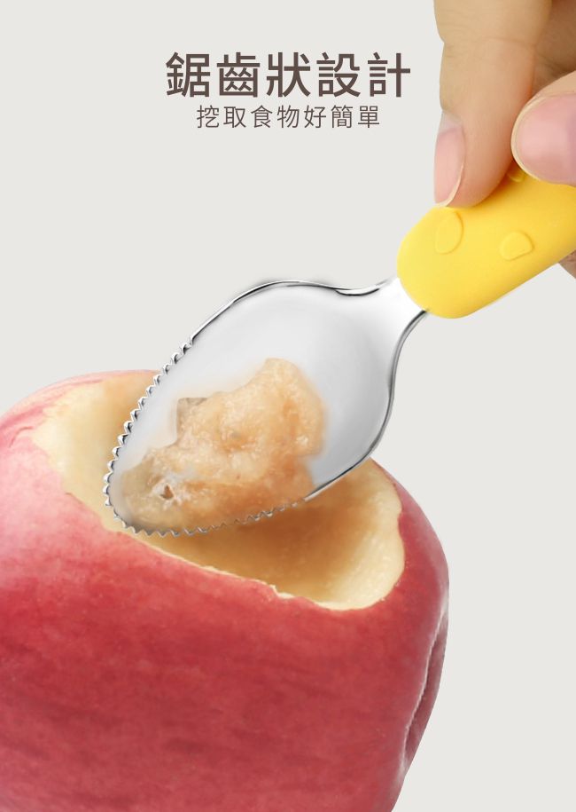 PUKU 藍色企鵝 - 長頸鹿不鏽鋼叉勺3入組-水色(含盒)