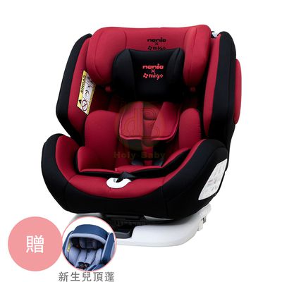 法國納尼亞Nania - 納歐0-12歲 ISOFIX /安全帶二用型汽座-紅-贈新生兒頂蓬