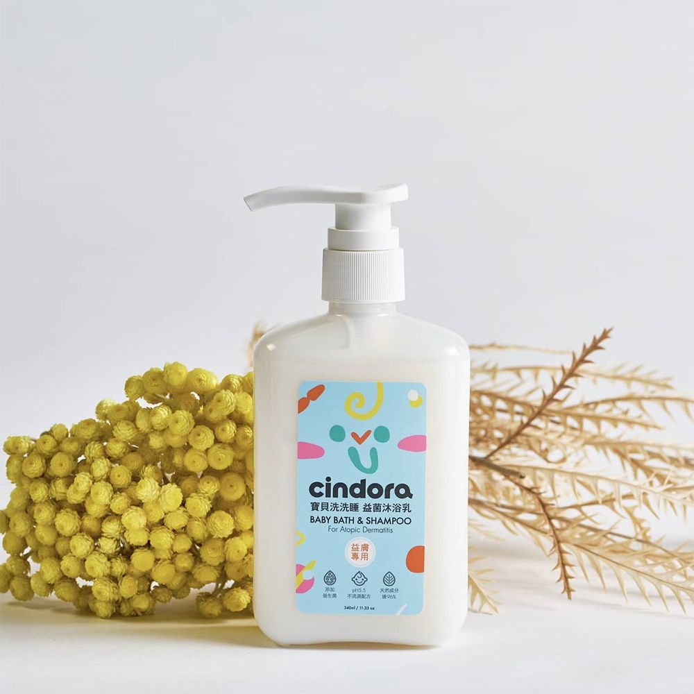 寶貝洗洗睡 益菌沐浴乳-340ml