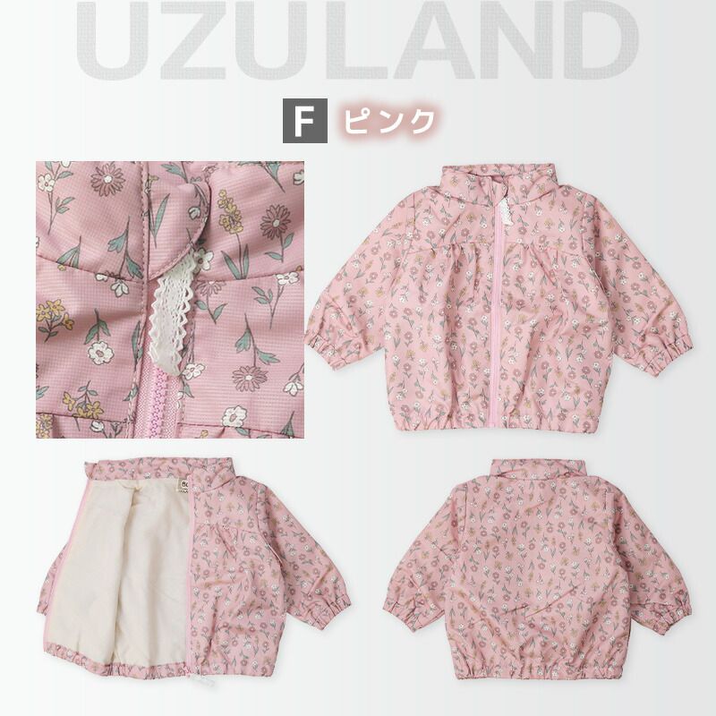 日本 ZOOLAND - 撥水加工 防風刷毛鋪棉外套-熊熊大集合-藍x卡其