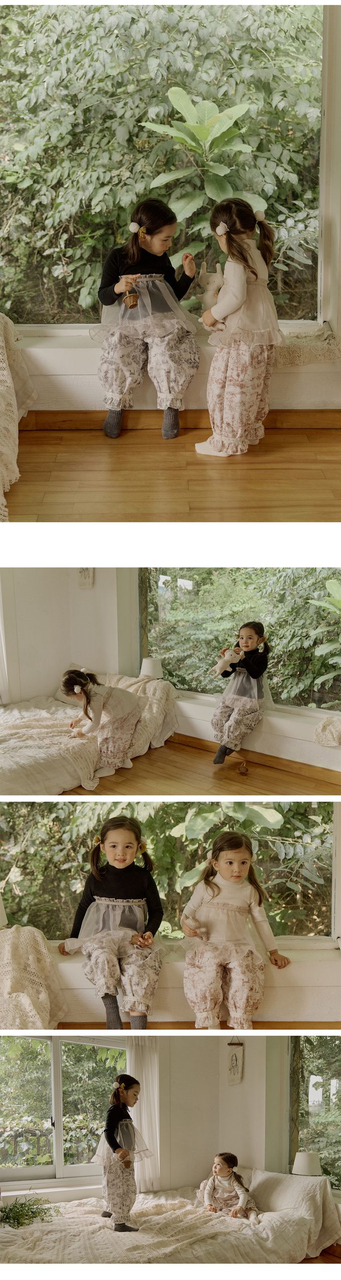 韓國 Puellaflo - 網紗拼接微領彈性上衣-黑