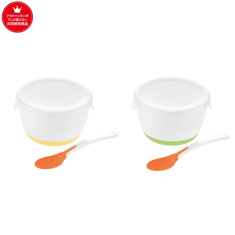 akachan honpo - TLI 第一次的離乳食品 附杯子湯匙-黃色&綠色-2入組