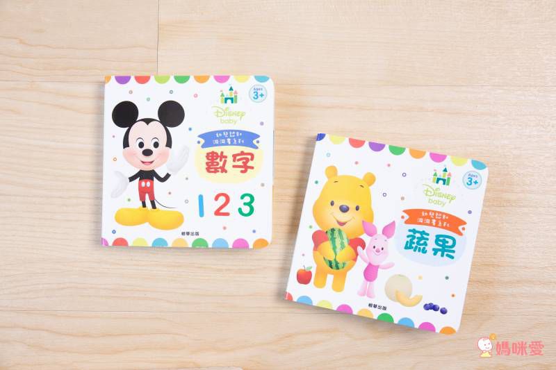 超便宜單本57元起！迪士尼卡通人物★ 洞洞書 / 著色拼圖 / 口袋書 / 泡泡棒 ★放假打發時間必備