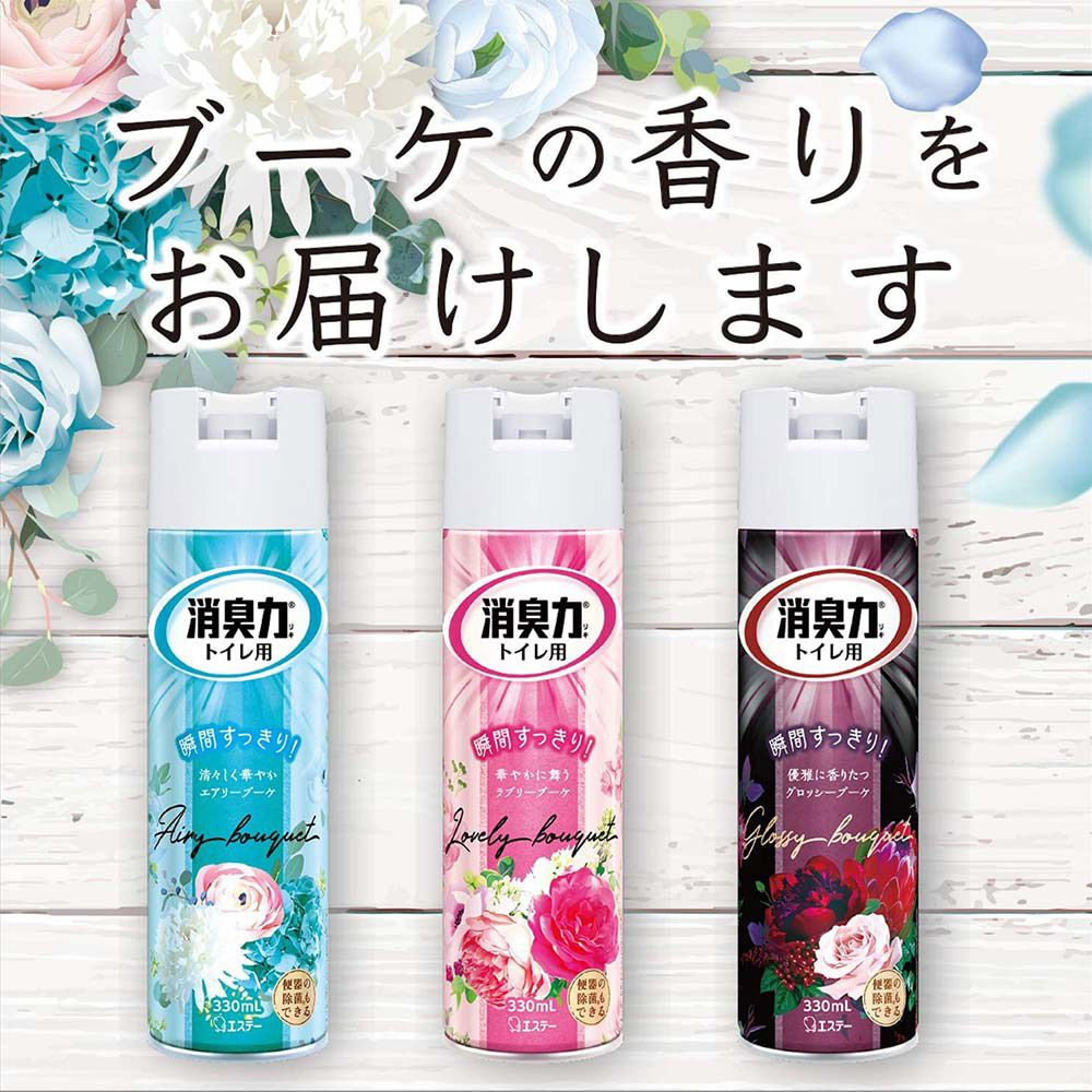 日本 ST雞仔牌 - 浴廁瞬間消臭力除菌芳香噴霧-無香