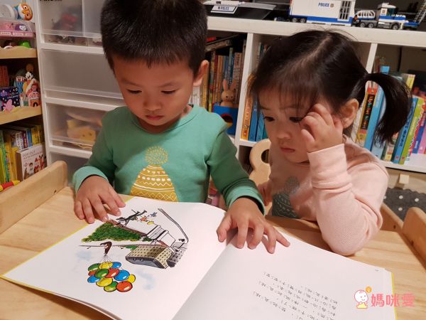 好奇猴喬治 Curious George（全套6冊）