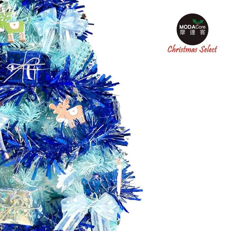 MODACore 摩達客 - 耶誕-台灣製夢幻2尺/2呎(60cm)經典冰藍色聖誕樹(藍銀木質麋鹿系)本島免運費