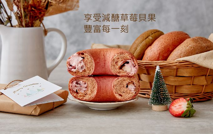 原味時代 - 新品【期間限定】草莓乳酪貝果3顆-100g土10g/顆。共3顆