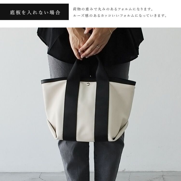 日本代購 - [樂天NO.1] 簡約百搭托特包-淺灰棕 (23x36x19cm)