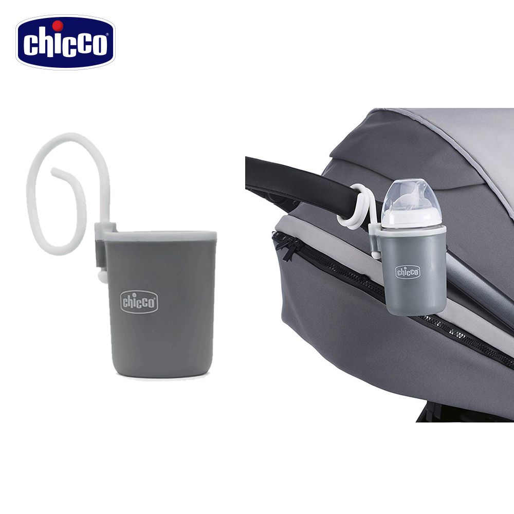 義大利 chicco - 推車杯架(灰)