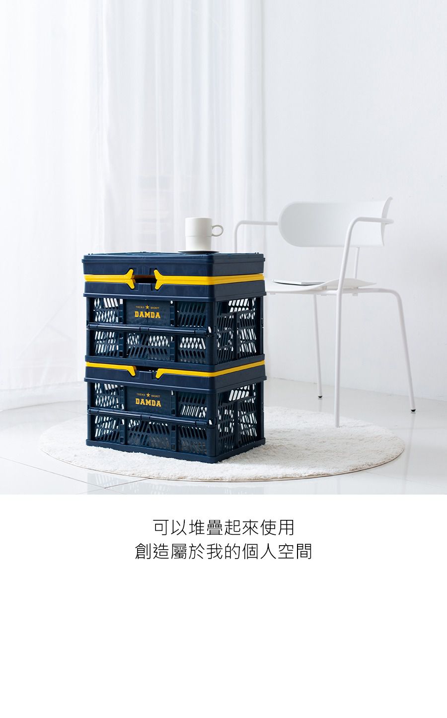 韓國 Damda - 購物籃-32L-米-43.5X30.5cm