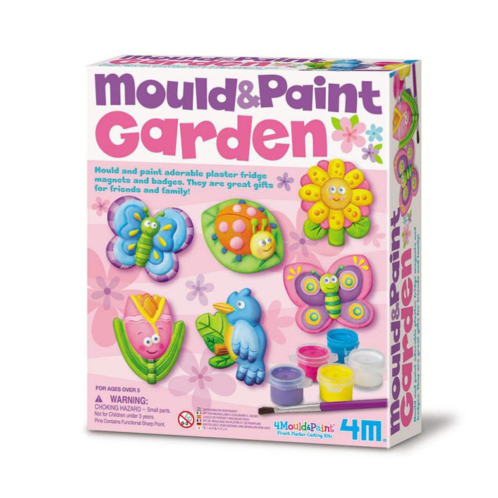 香港4M創意玩具 - 製作磁鐵-蝴蝶花園