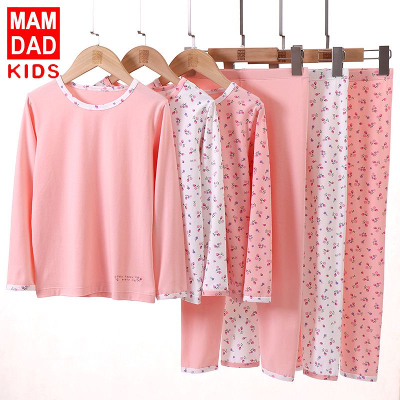 MAMDADKIDS - 萊卡棉長袖家居服套裝-粉色