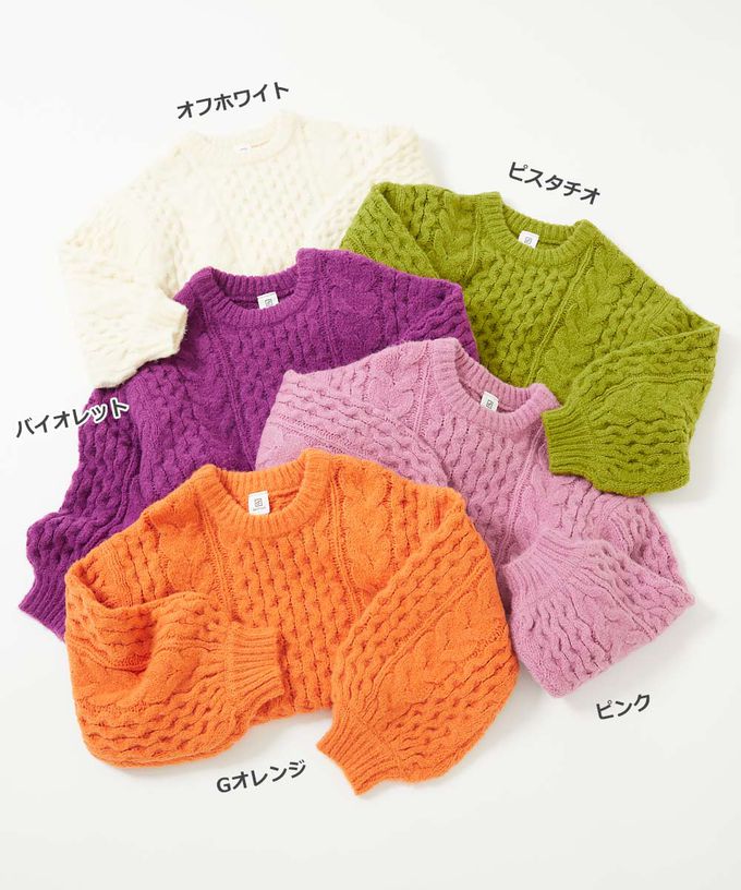 日本 devirock - 可機洗 甜美麻花針織澎澎毛衣-粉