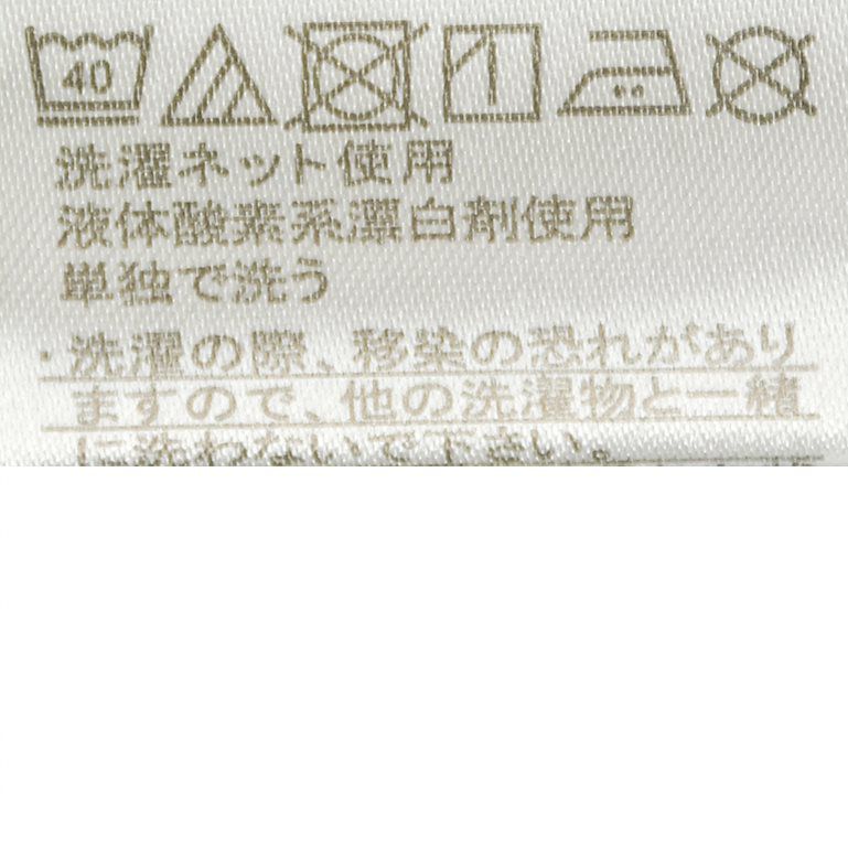 akachan honpo - 兩件式甚平-海-淺藍色