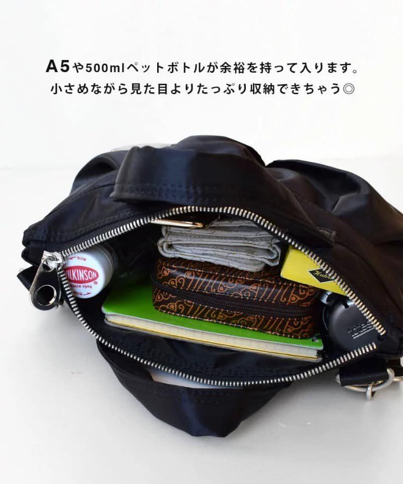 日本 Anello - 2way 高密度尼龍防潑水肩背包-橄欖綠 (26cm×25.5cm×4.5cm)