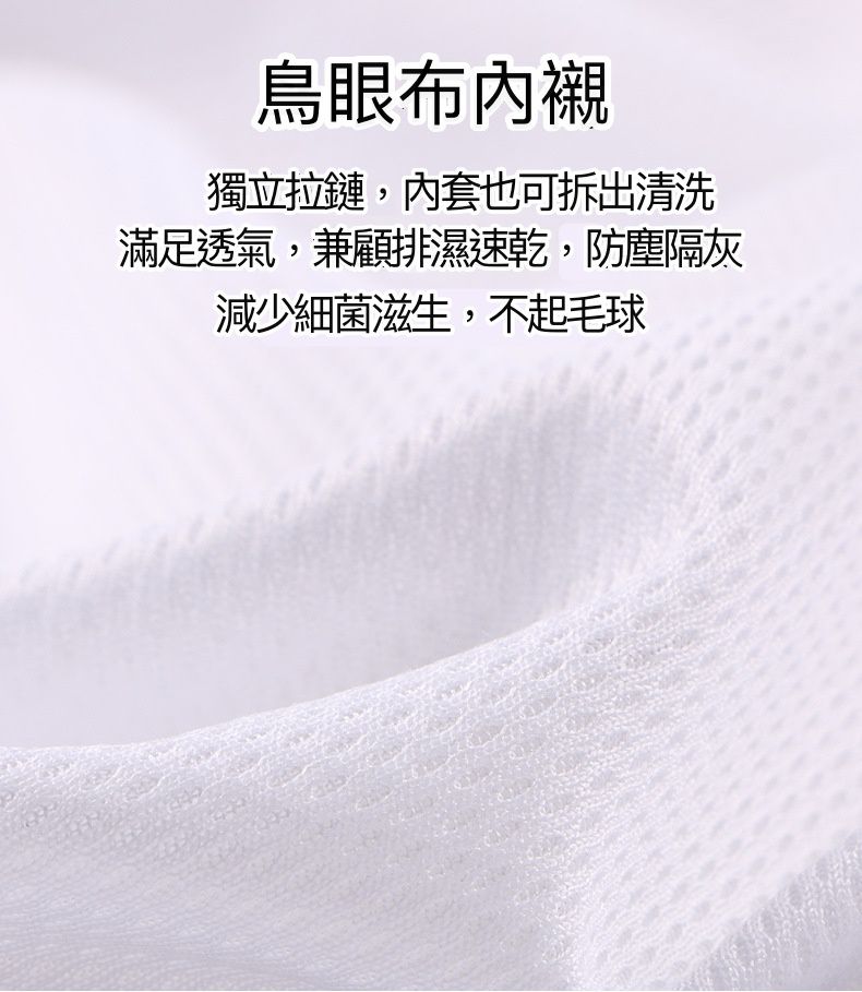 拯救久坐族！☁ 靠墊⧸坐墊 ☁ 太空記憶棉體，久坐也舒適！