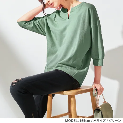 日本 BELLUNA - 接觸冷感 小V領七分袖上衣-杏