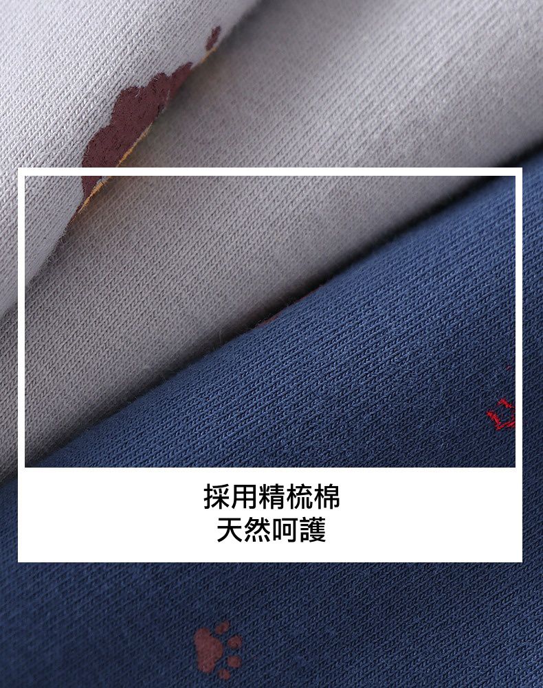 MAMDADKIDS - 棉質長袖上衣-小獅子-深藍色-2件組