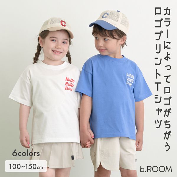 日本 b-ROOM - 英文標語休閒短袖上衣-NICE-奶油黃