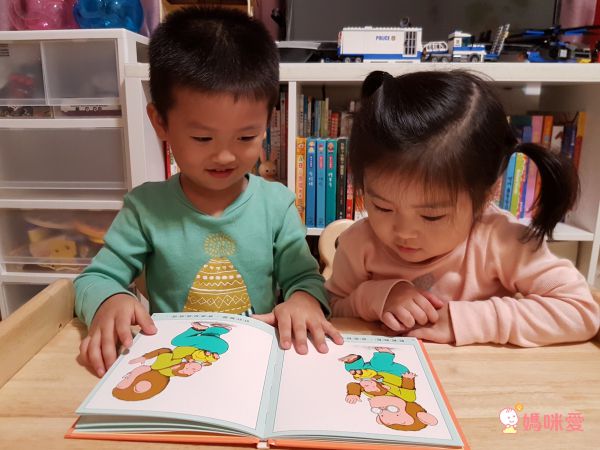 全世界孩子的好朋友★【好奇猴喬治】風靡70年～全球累計銷售超過3000萬本♬幽默逗趣！親子共讀超有共鳴！