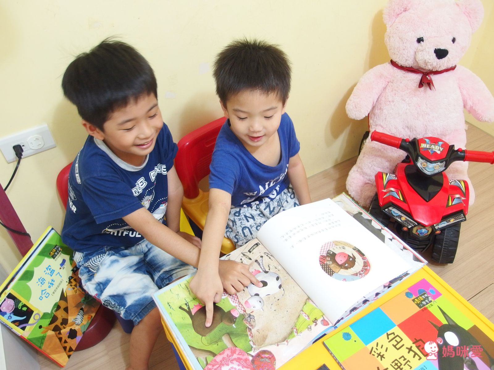 《情緒管理小學堂》帶領孩子學會自我肯定，勇敢面對挫折