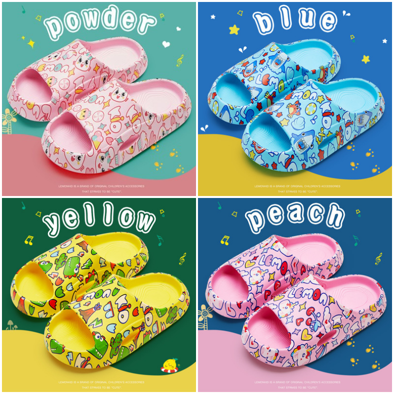 韓國Lemonkid - 萌萌拖鞋-粉色小免