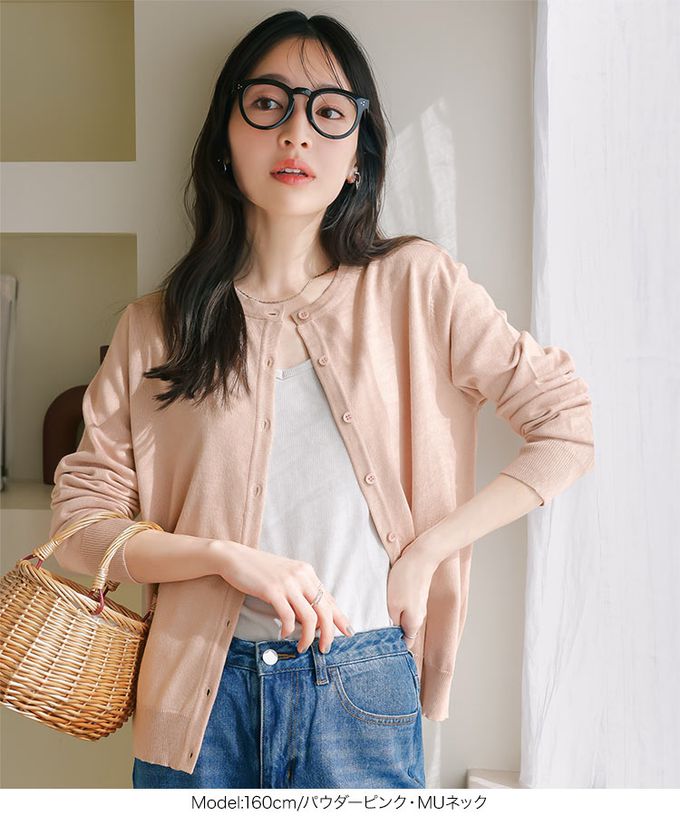 日本 Kobe Lettuce - 可機洗定番四季薄外套(領可選)-灰邊-紅