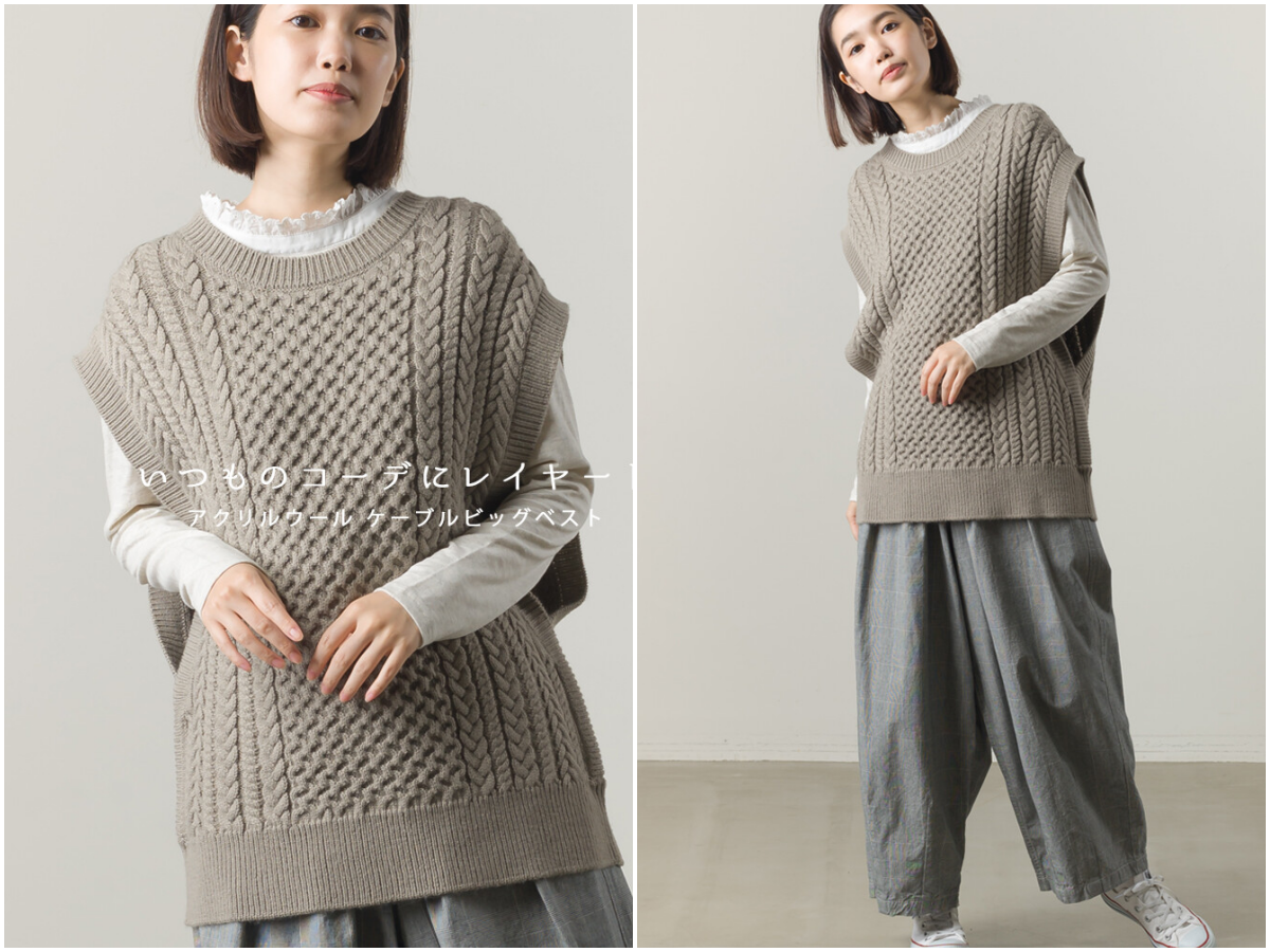 日本女裝代購 - 交錯麻花針織背心-深灰 (Free size)